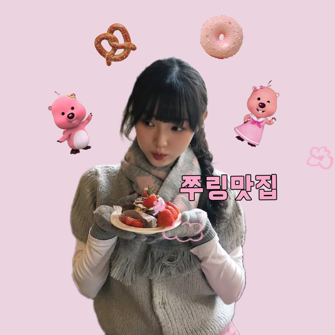 대구경북 인플루언서 추천 — '쭈링맛집', 대구 핫플·감성 맛집을 가장 트렌디하게 보여주는 채널