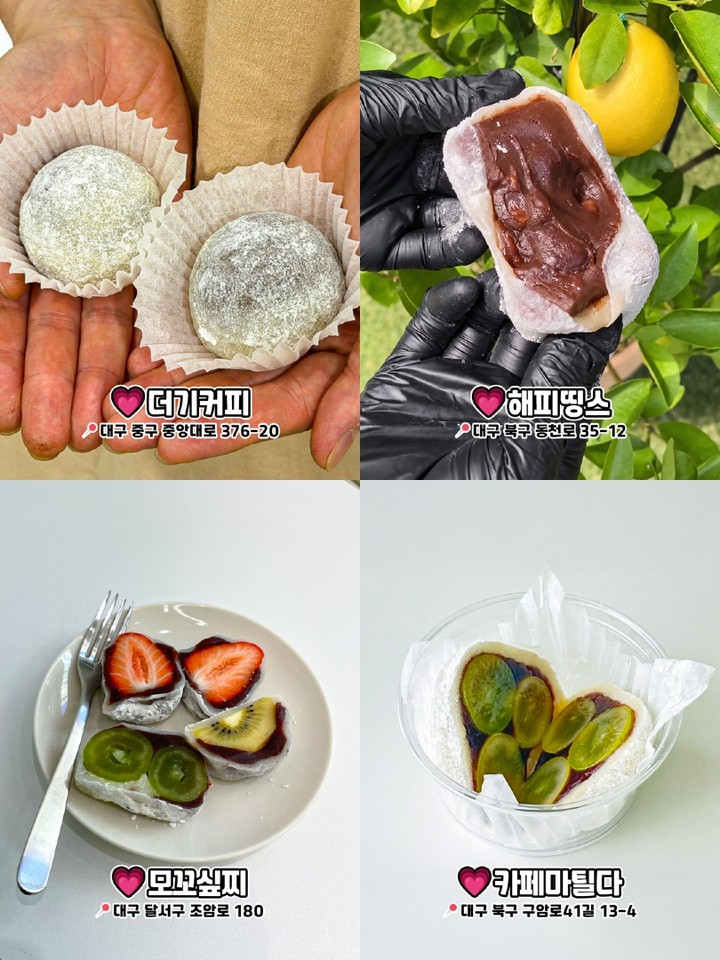 더기커피