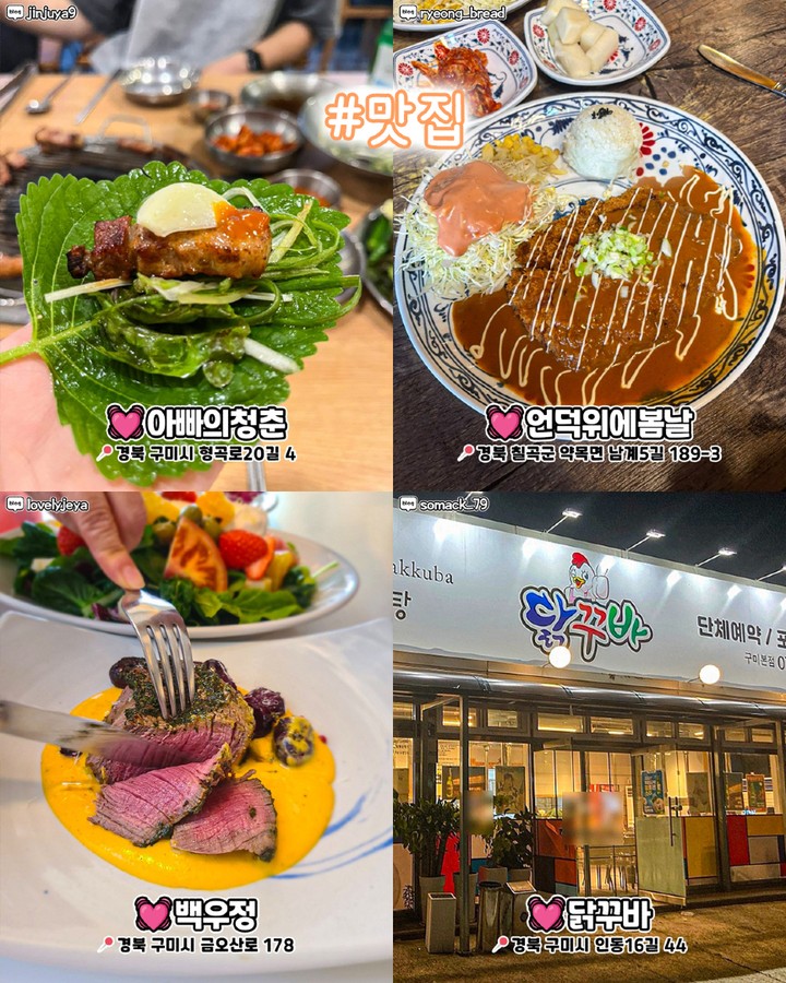 아빠의청춘